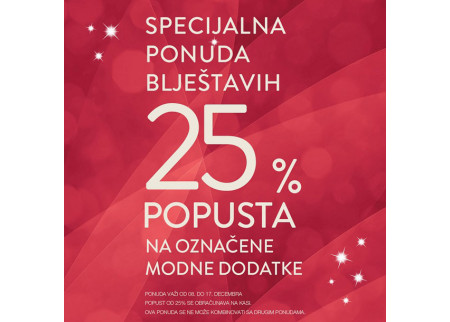 Specijalna ponuda u Marks&Spencer-u!