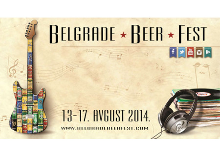 CANFIE takmičenje na Belgrade Beer Festu 2014