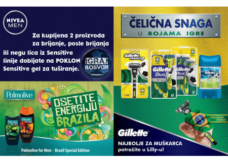 Fudbal i Brazil u Lilly prodavnicama