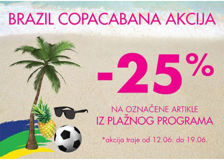 Brazil Copacabana promocija u Accessorize prodavnici!