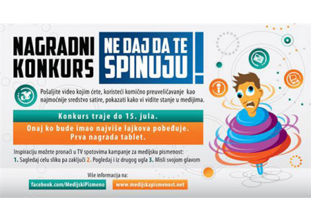 Nagradni konkurs NE DAJ DA TE SPINUJU