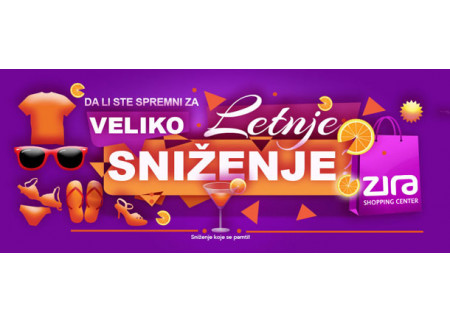 Da li ste spremni za jedno veliko letnje osvežavajuće sniženje?