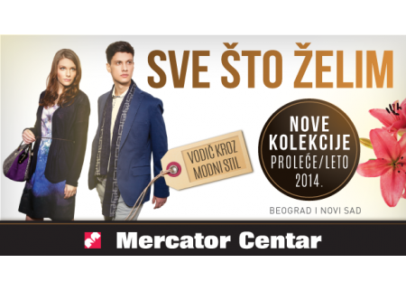 Mercator Centar besplatan katalog poznatih svetskih brendova