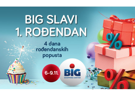 TC Big slavi 1. rođendan!