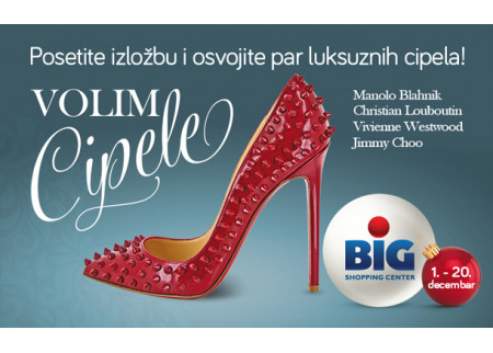 Volim cipele - TC Big!