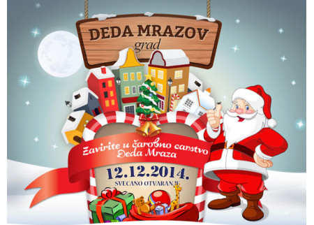 Ušće čarobni grad