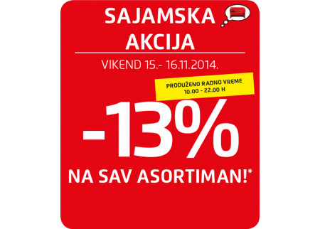 Velika sajamska vikend akcija na sav asortiman u Kiki!