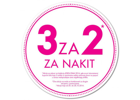 3 za 2 akcija u prodavnici Accessorize!