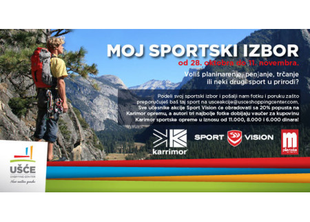 Moj sportski izbor