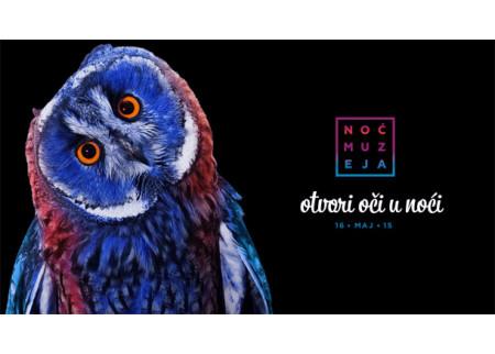 Otvorite oči u pravoj noći!