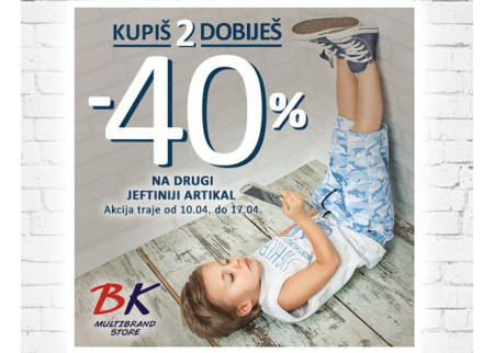 Sniženje u Beba Kids-u!