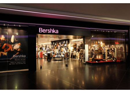 Sniženje u Bershka prodavnicama!