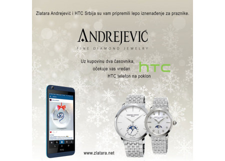 Poklon akcija u Zlatari Andrejević!