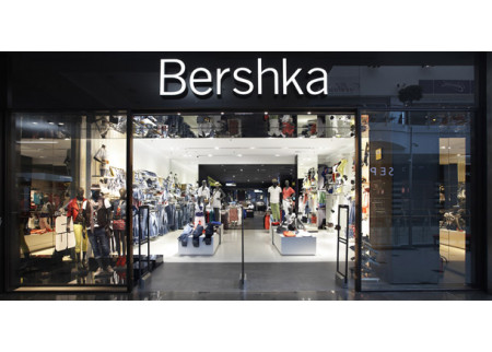 Bershka - Veliko novogodišnje sniženje!