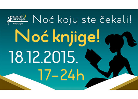 Noć knjige - događaj koji se ne propušta!