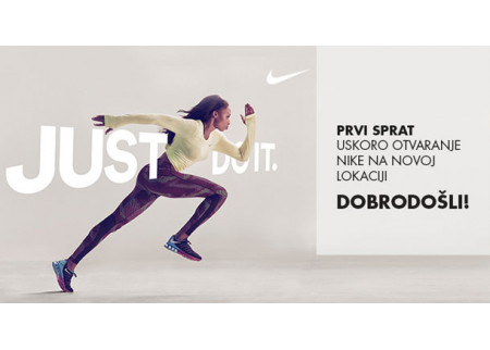 Nova Nike prodavnica u Ušće SC