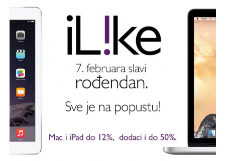 iLike proslavlja prvi rođendan!
