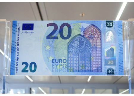 Ovo je nova novčanica od 20 EUR