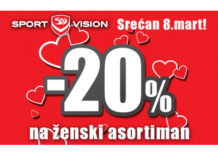 Sport Vision 20% na ženske stvari!