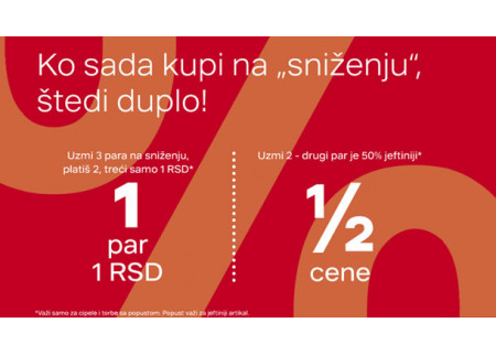 Akcija u Deichmann-u!