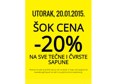 Lilly - Šok cena!