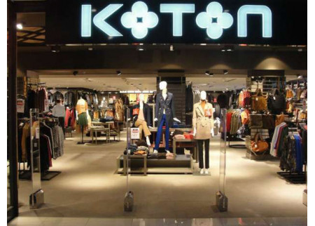 Veliko letnje sniženje u Kotonu!