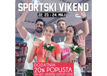 Lenja sezona u Fashion Parku Inđija!