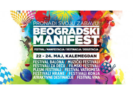 Beogradski manifest - Praznik festivala u srcu Beograda!