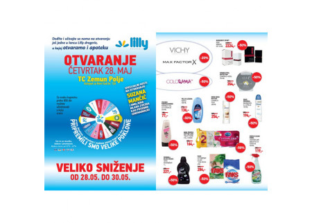 Svečano otvaranje objekta u TC Zemun Park!