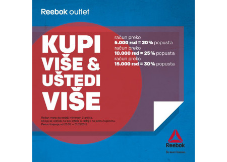 Kupi i uštedi!