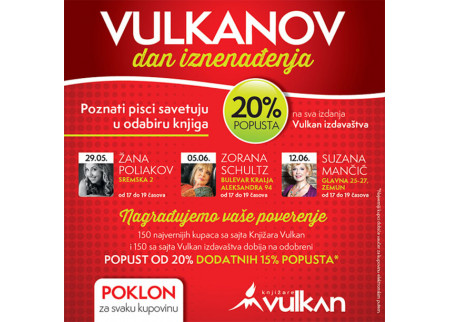 Vulkanovi dani iznenađenja