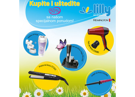 Lilly i Remington program lojalnosti!
