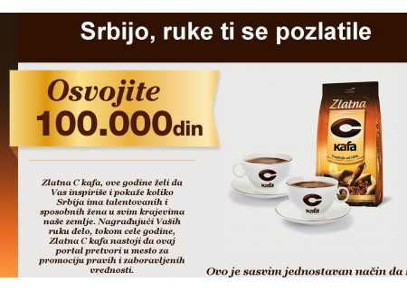 Zlatna C kafa - Ruke ti se pozlatile - nagradni konkurs