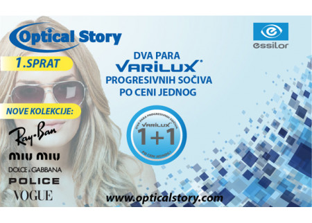 Big shopping centar - Optical Story!
