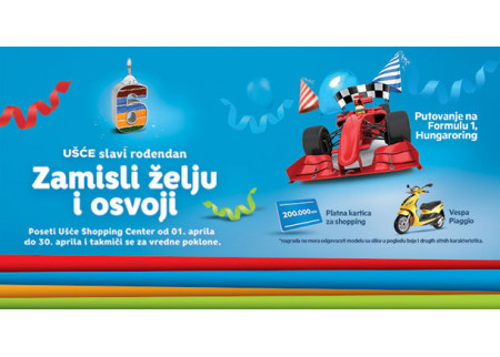 Zamisli želju i osvoji!