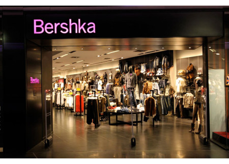 Sniženje u prodavnici Bershka!