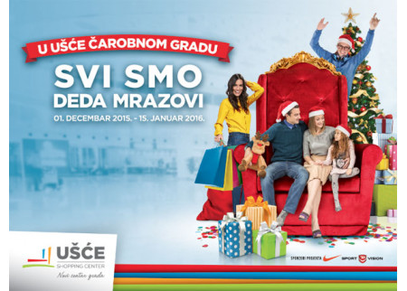 Ušće čarobni grad otvara vrata 1.decembra