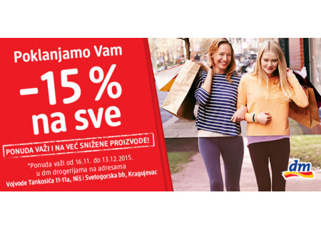 Sniženje u dm radnjama u Nišu i Kragujevcu!