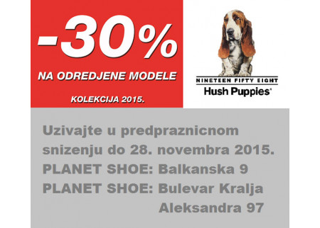 Planet Shoe -30% popusta!