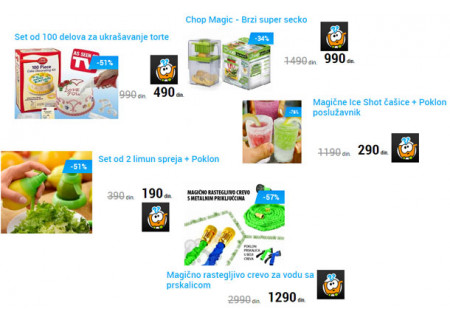 Kuda U Kupovinu jesenje sniženje!