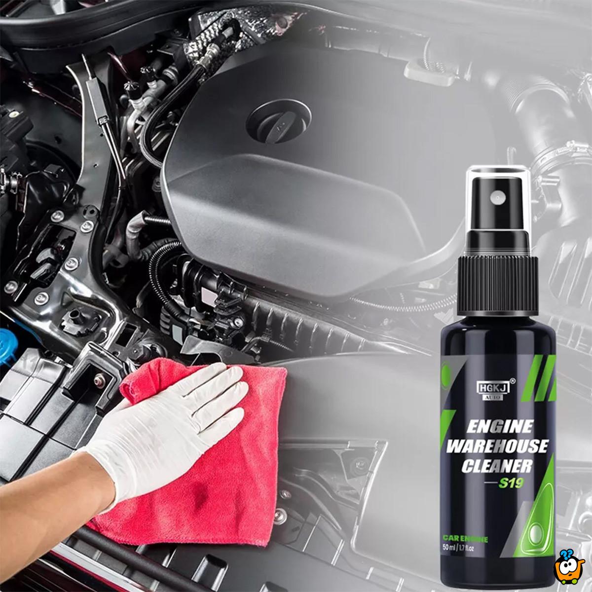 Engine Cleaner - Sprej za detaljno čišćenje motora i felni