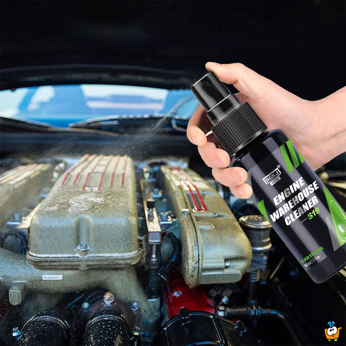 Engine Cleaner - Sprej za detaljno čišćenje motora i felni