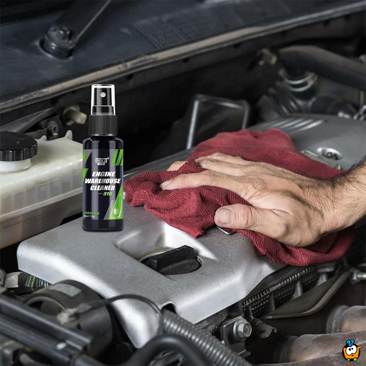 Engine Cleaner - Sprej za detaljno čišćenje motora i felni