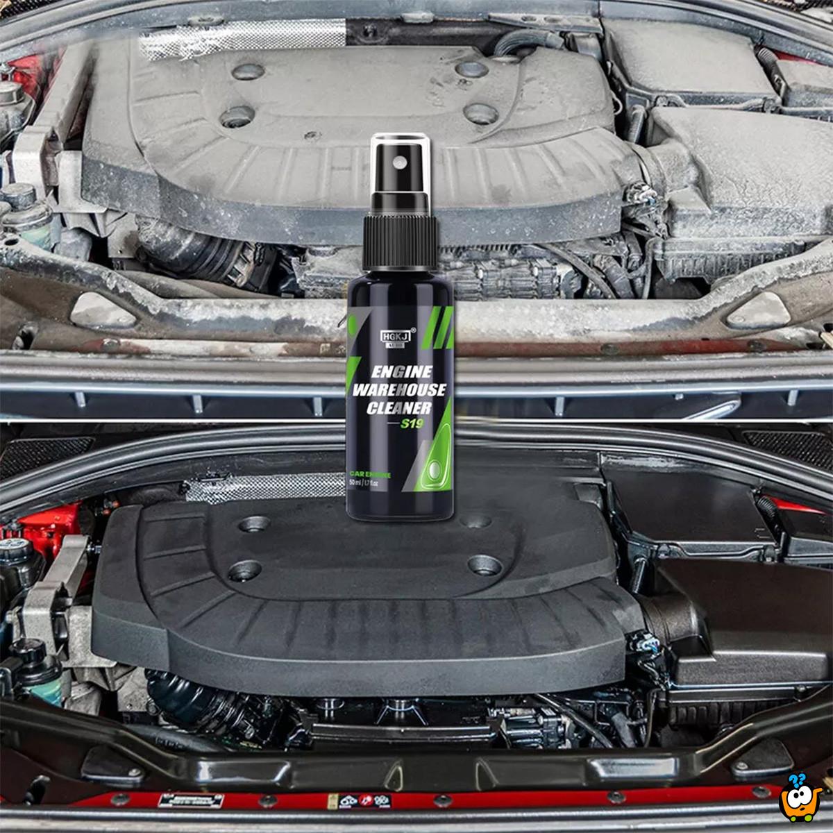 Engine Cleaner - Sprej za detaljno čišćenje motora i felni