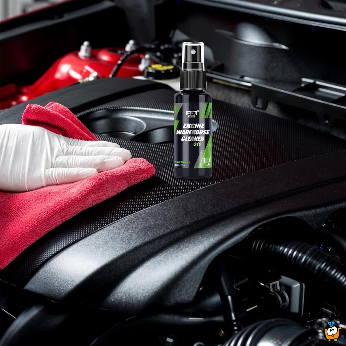 Engine Cleaner - Sprej za detaljno čišćenje motora i felni