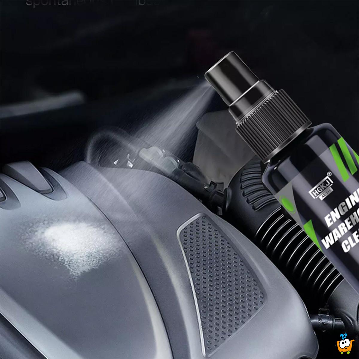 Engine Cleaner - Sprej za detaljno čišćenje motora i felni