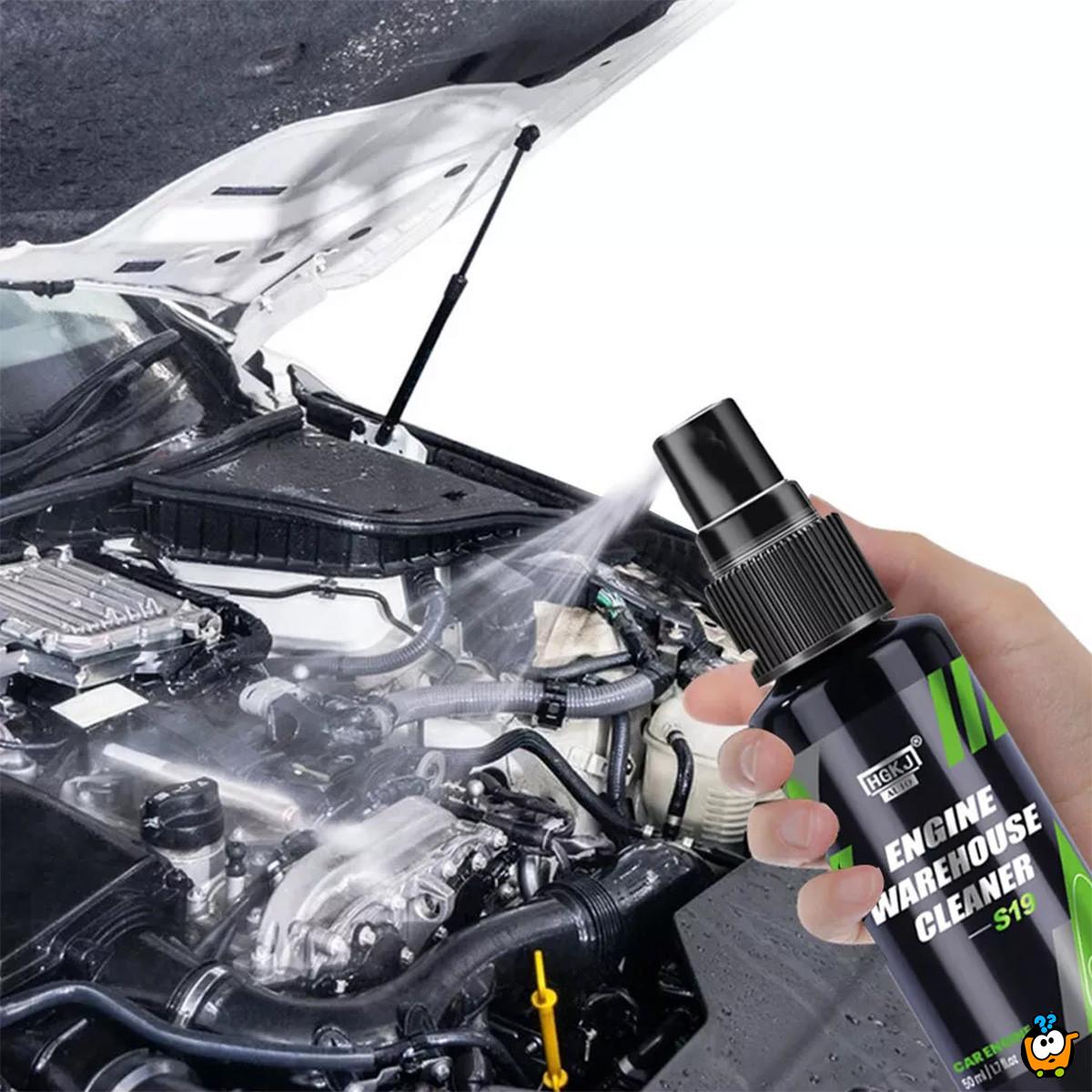 Engine Cleaner - Sprej za detaljno čišćenje motora i felni