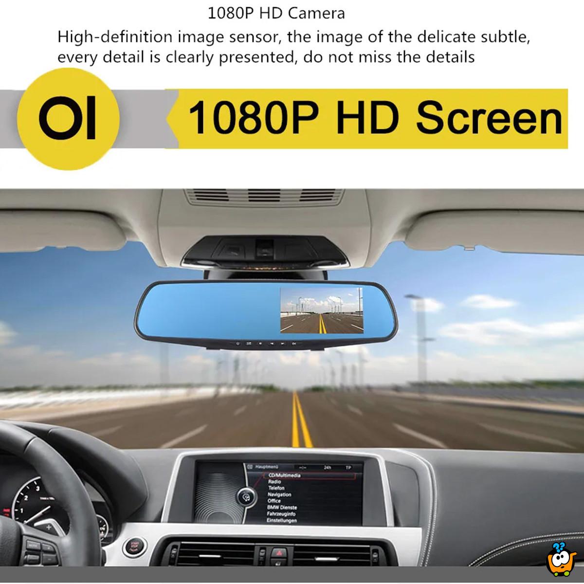 Dual Vision - Dvokanalna Full HD kamera-retrovizor za automobil