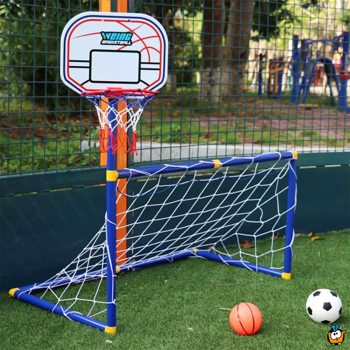Sport SET 3u1 - Košarka, fudbal i hokej