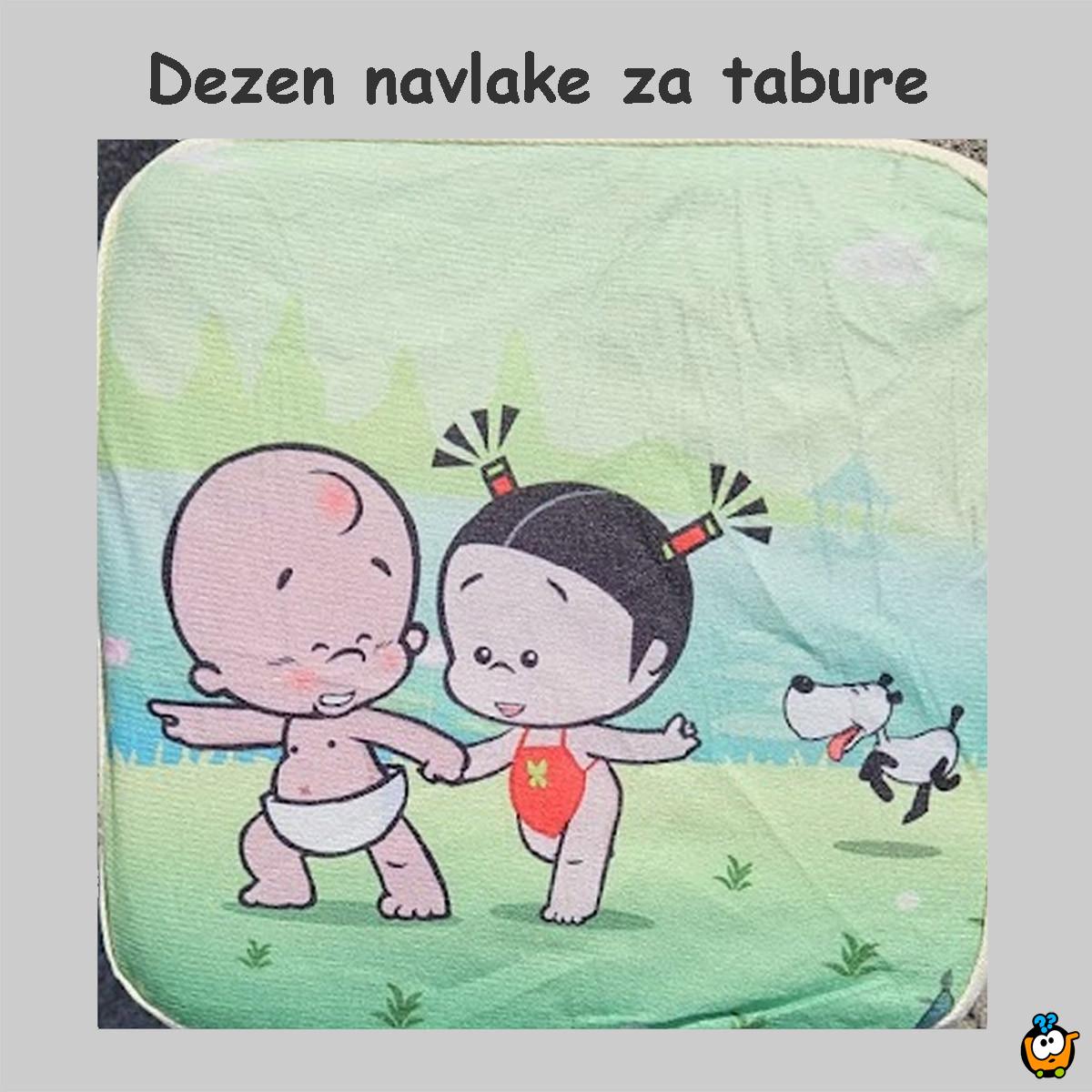 Tabure sa drvenim nogarama - DVE BEBE
